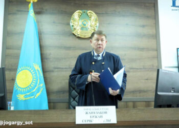 Судьяға сенімсіздік: Шерзат ісінде қорғау тарабы қарсылық білдірді