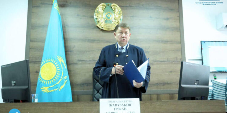 Судьяға сенімсіздік: Шерзат ісінде қорғау тарабы қарсылық білдірді