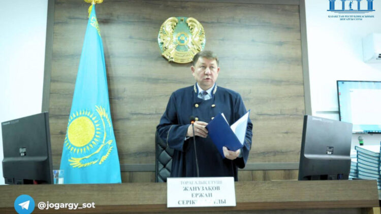Судьяға сенімсіздік: Шерзат ісінде қорғау тарабы қарсылық білдірді