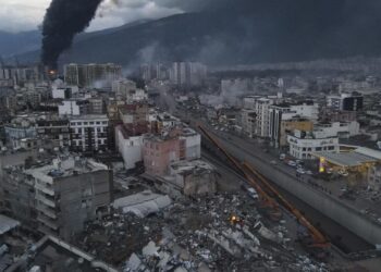 Түркияда өткен түні жер сілкінісі болды