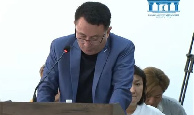 Шерзат ісі: Адвокат соттан әділет пен ең ауыр жаза талап етті