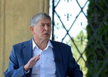 Қырғызстанның экс-президенті Атамбаев 11 жылға сотталды