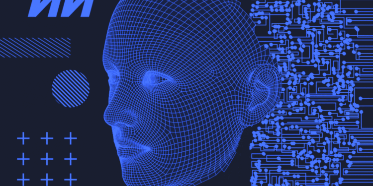 KazLLM обошла ChatGPT и Gemini на казахском языке