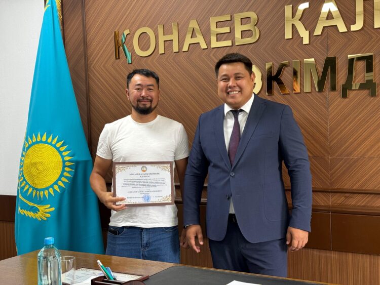 В Конаеве чествовали специалистов ветеринарной службы