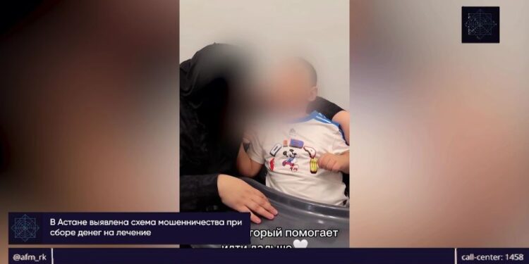 Супруги из Астаны потратили 1,3 млрд тенге с пожертвований на ставки и машины