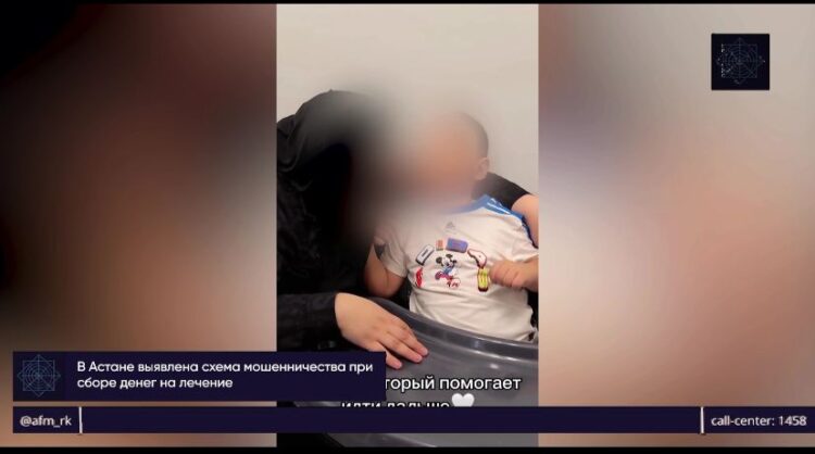 Супруги из Астаны потратили 1,3 млрд тенге с пожертвований на ставки и машины