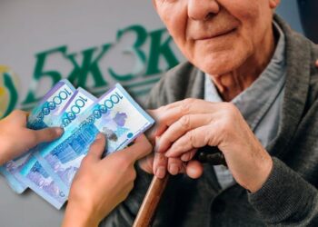 Назначение пенсии без заявлений: в Казахстане предложили изменить процедуру