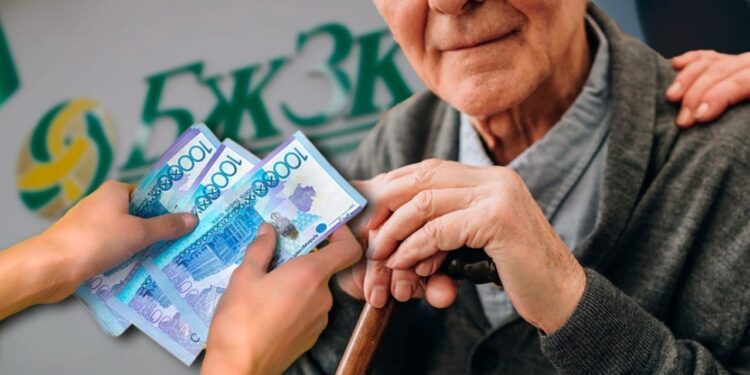 Назначение пенсии без заявлений: в Казахстане предложили изменить процедуру