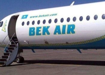 Судья сделал замечание прокурору по делу о крушении самолета Bek Air