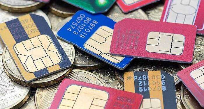 В Алматы изъяли “Sim-box”: задержан 18-летний гражданин России