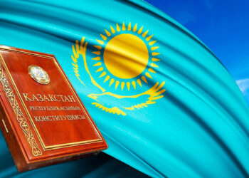 Как будут отдыхать казахстанцы на День Конституции