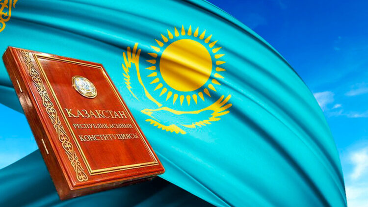 Как будут отдыхать казахстанцы на День Конституции