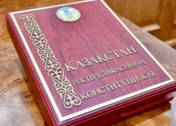 Казахстан отмечает 30-летие Конституции