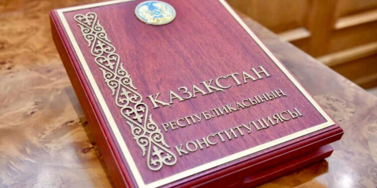 Казахстан отмечает 30-летие Конституции
