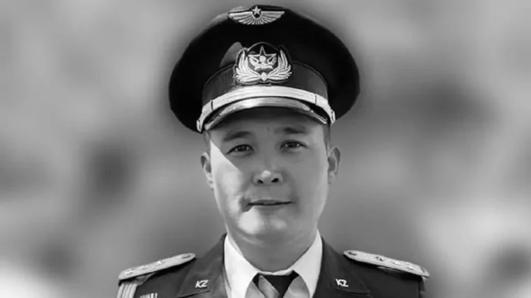 Казахстан простился с погибшим майором Бахтияром Ержигитовым