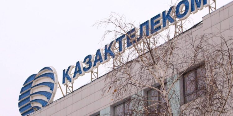 «Қазтелекомға» қатысты тергеу басталды