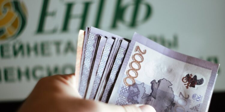 С 2026 года пенсионные выплаты освободят от подоходного налога