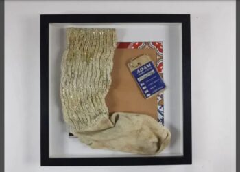 Носок Майкла Джексона продали за $8 822