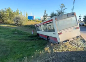 Астанада автобус апатқа ұшырап, 14 адам зардап шекті