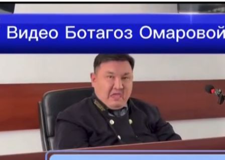 Назначена проверка в отношении судьи по делу Берденова