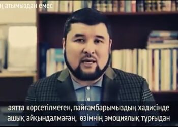 ДУМК: насилие над женщинами противоречит и шариату, и закону