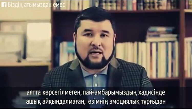 ДУМК: насилие над женщинами противоречит и шариату, и закону