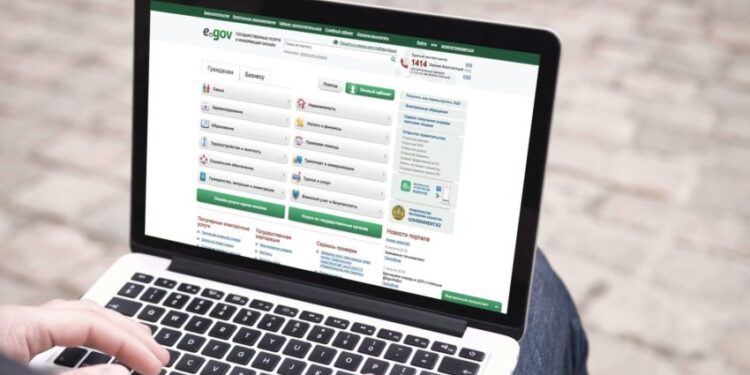 СҚО-да egov қызметкерлері заңсыз ЖСН жасаған