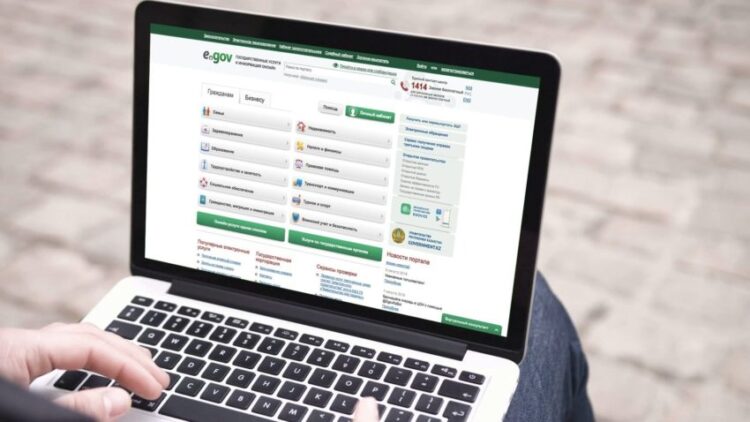 СҚО-да egov қызметкерлері заңсыз ЖСН жасаған