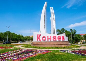 Қонаев қаласының 55 жылдығы 6 күн қатарынан атап өтіледі