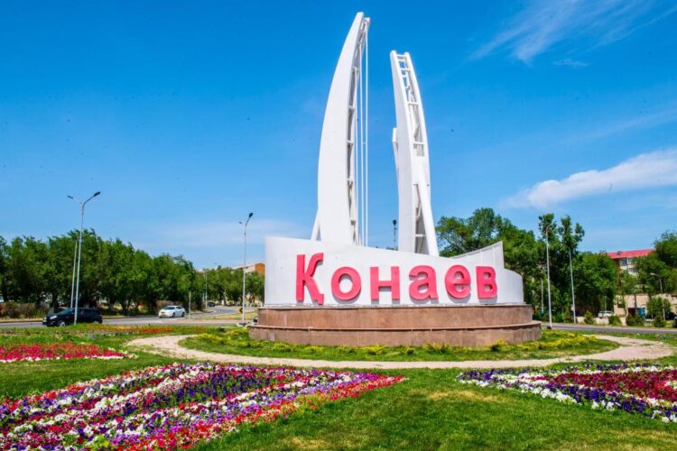 Қонаев қаласының 55 жылдығы 6 күн қатарынан атап өтіледі