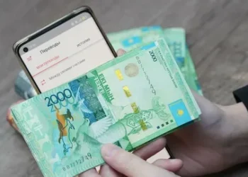 Все цифровые операции свыше 5 млн тенге проверят