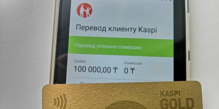 5 млн теңгеден асатын операциялар тексеріледі