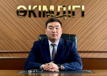 Мемлекеттік активтер және сатып алу бөлімінің басшысы тағайындалды
