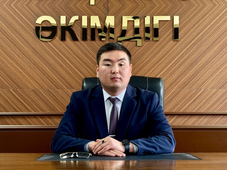 Мемлекеттік активтер және сатып алу бөлімінің басшысы тағайындалды