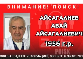 В Актобе начался суд по делу об убийстве известного врача