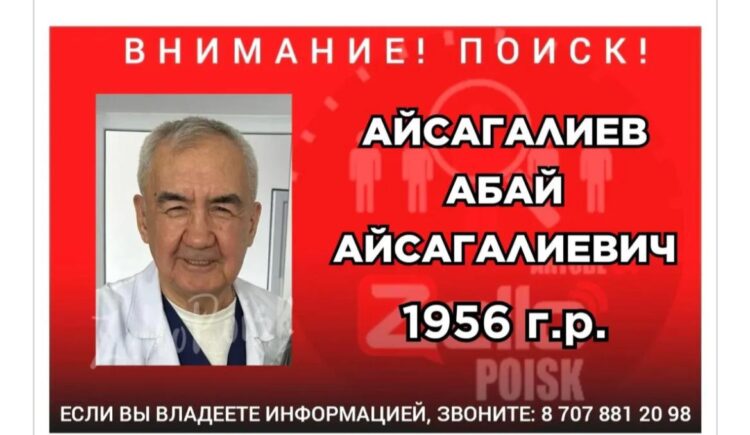 В Актобе начался суд по делу об убийстве известного врача