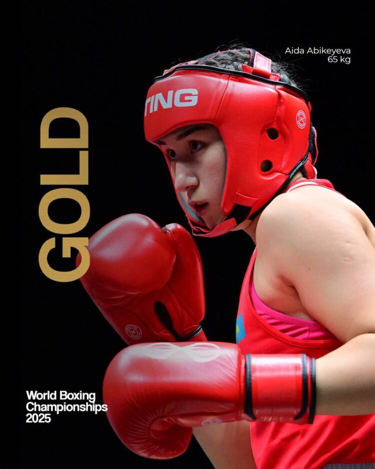 Қазақ боксшылары Ливерпульде өткен әлем чемпионатында тарихи жеңіске жетті