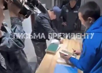 Жетісу облысында балаларды заңсыз діни кітаптармен оқытқан ұйымдар анықталды