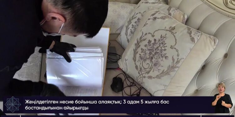 «Кредиты на имя умершей: в Астане вынесли приговор мошенникам»