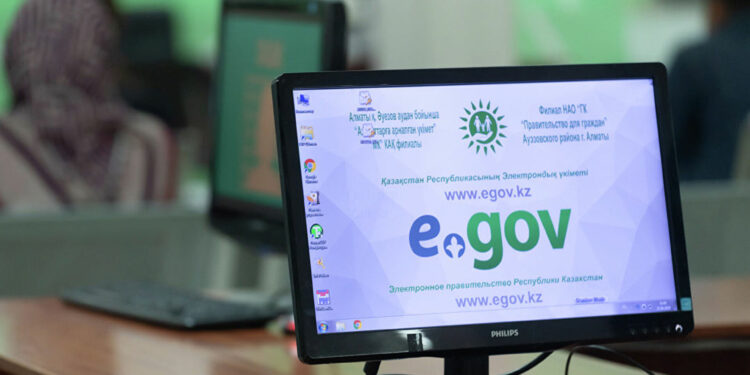 Министерство труда выявило 484 обеспеченные семьи среди получателей госпомощи