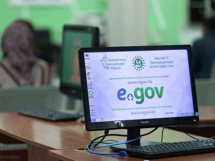 Министерство труда выявило 484 обеспеченные семьи среди получателей госпомощи