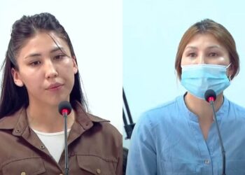 Шерзат Болат ісі: Куә ретінде өткен азаматшалар жауапкершілікке тартылмайды — ІІМ