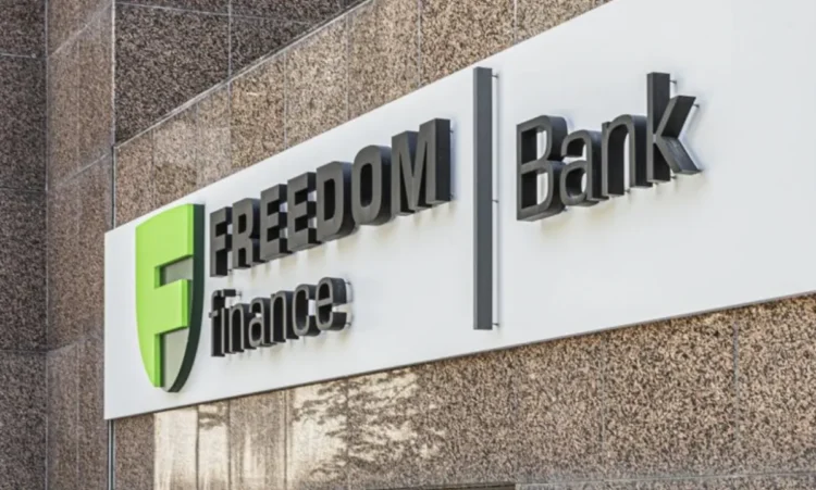 Қостанайда Freedom Finance экс-директоры 70 млн теңге жымқырғаны үшін 5 жылға сотталды