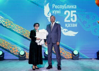 Қонаевта Республика күні тойланды