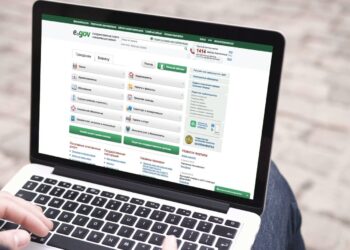 Мемлекеттік көмекке өтініш бергендердің арасынан 484 ауқатты отбасы анықталды