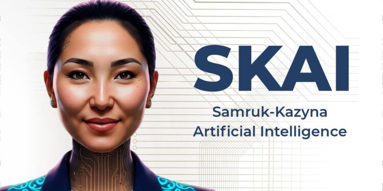 Впервые в регионе: ИИ вошёл в совет директоров «Самрук-Қазына»