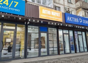 ҚМА: “Актив Маркет” клиенттері өсім төлемеуге құқылы