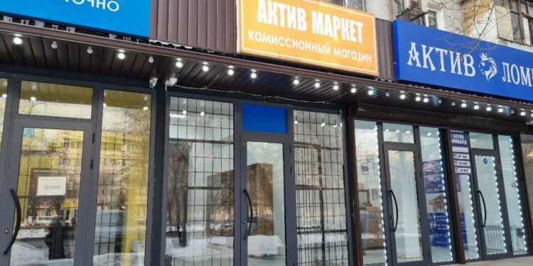 ҚМА: “Актив Маркет” клиенттері өсім төлемеуге құқылы