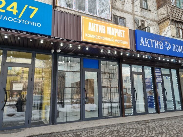 ҚМА: “Актив Маркет” клиенттері өсім төлемеуге құқылы