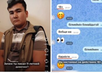 В Туркестане активисты вновь выявили потенциального педофила